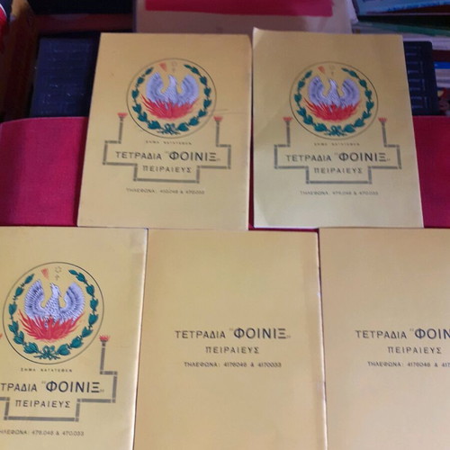 Phoenix notebooks like new, pack of 6 pieces