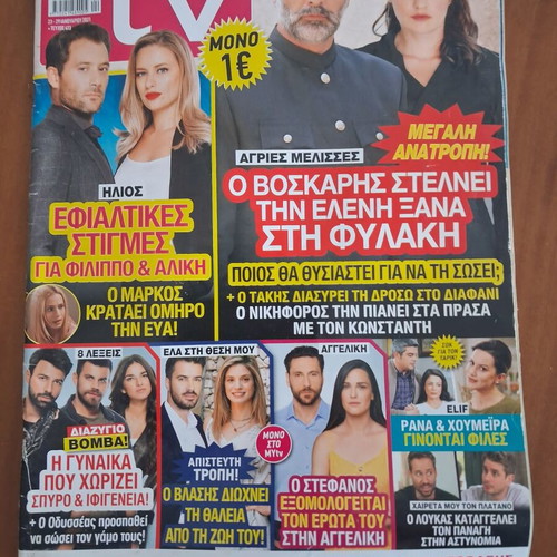 MY TV magazine