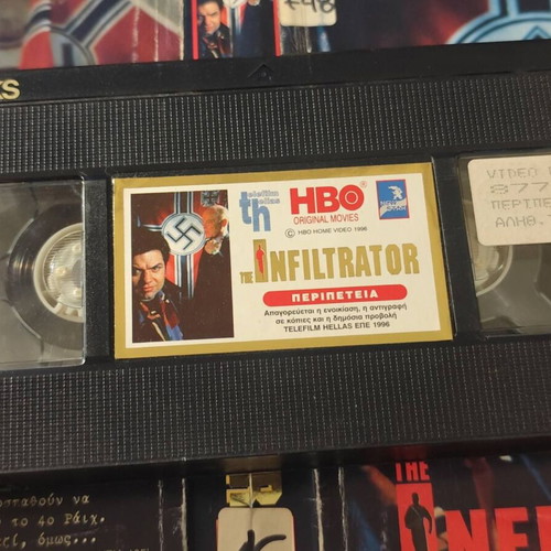 The Infiltrator VHS used with signs of wear and tear, drama movie