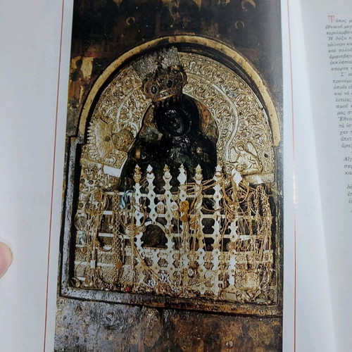 Kalavryta and Historical Monuments bilingual book new