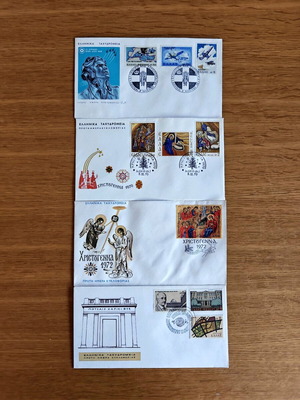 Collectible Greek First Day Covers like new 1968-1975