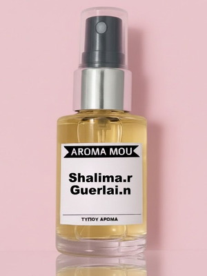 Shalimar Guerlain 30ml Eau de Parfum inspired women's perfume new