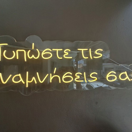 Lighted sign new, 115 x 40 cm