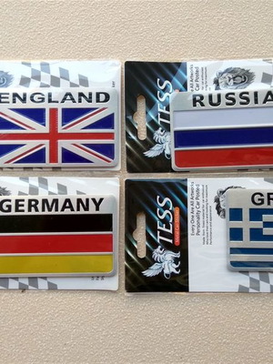 Αυτοκόλλητα αυτοκινήτου νέα, σετ 2 τεμαχίων με διάφορα σχέδια