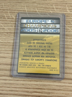 Κάρτα Predrag Djordjevic Ολυμπιακός μεταχειρισμένη Europe’s Champions 2005-06