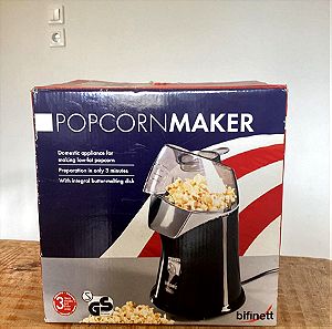 Pop corn maker