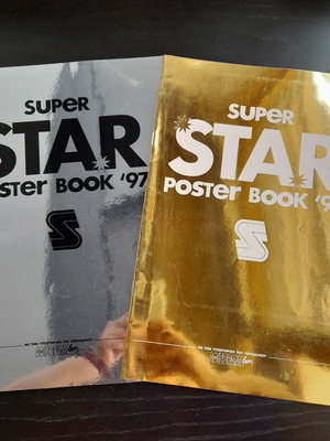 Super Gold & Silver used, set of 2