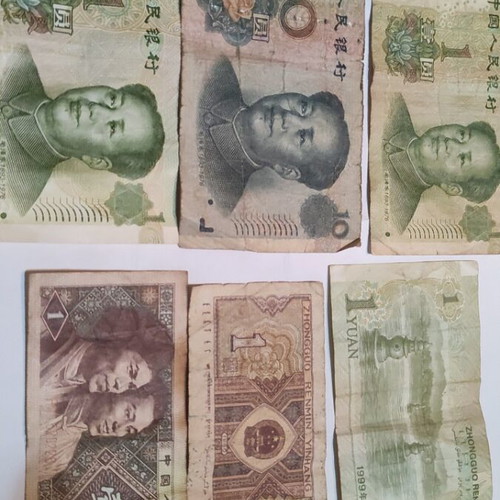 Chinese banknotes like new, set of 6 yuan from 1980 to 2005