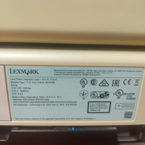 Lexmark MS510dn laser printer used, duplex, monochrome