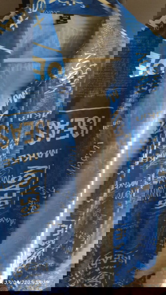 Πουκαμίσα ζακέτα Shein Curve 1XL