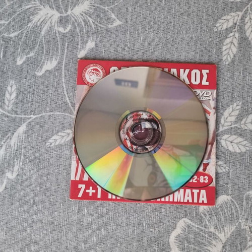 Olympiakos 1982-83 7+1 Championships DVD like new, documentary