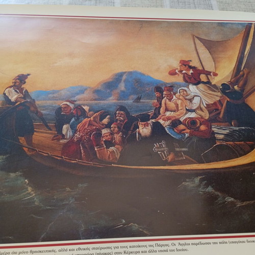 Decorative print The Flight from Parga, new, 50x35 cm