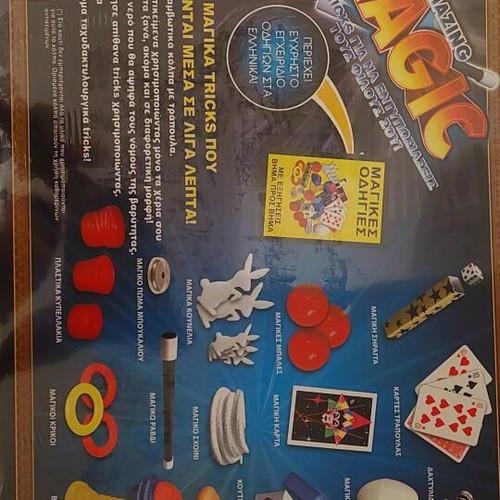 Magic tricks set 150 new, with DVD