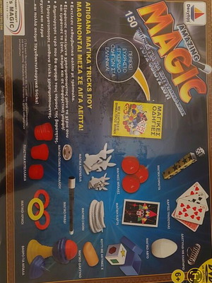 Magic tricks set 150 new, with DVD