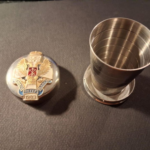 Folding Metal Cup