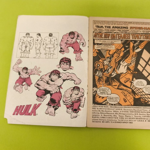 Spiderman 88 comic book used, Kampanas editions