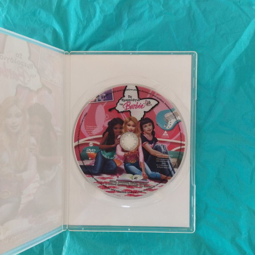 Barbie Diary DVD dubbed, like new