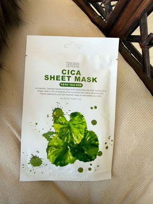 Korean beauty mask with cica extract new