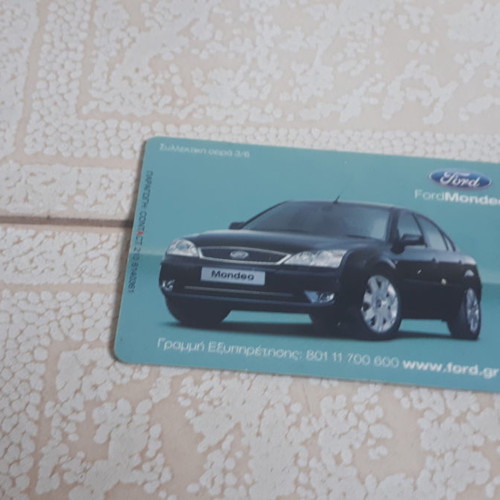 Phone card collectible 2004 used, 40,000 copies