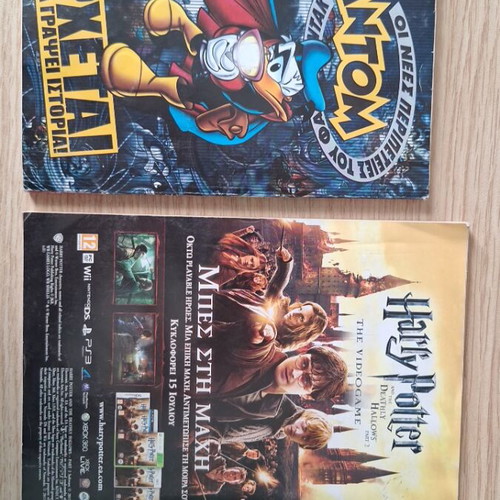 Walt Disney Classics comic books like new