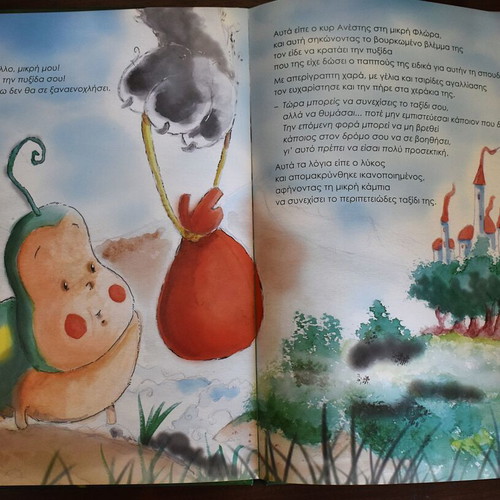 Flora Following the Magic Compass by Alexandra Kladi used, children's book