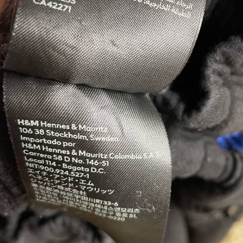 Pants Playstation H&M σαν καινούργιο, μαύρο και μπλε, ελαστική μέση