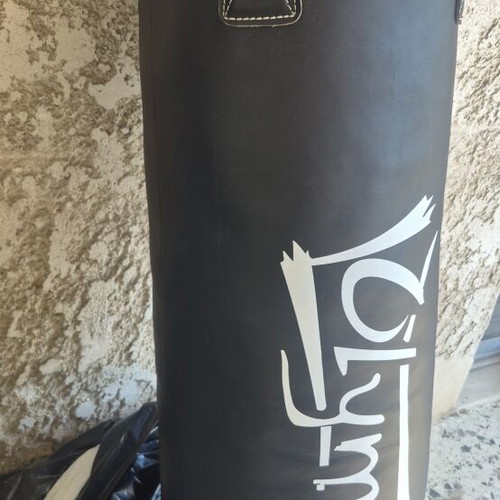 Olympus professional punching bag, 120cm x 40cm