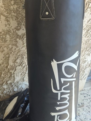 Olympus professional punching bag, 120cm x 40cm