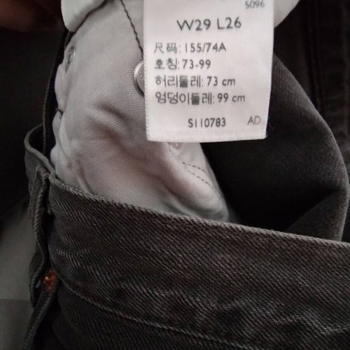 Levi's 501 jeans used, size L 40, black and grey
