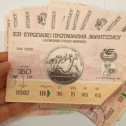 Athletics tickets used, European Championships Athens 1982, set of 11