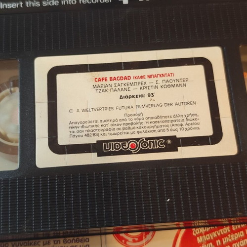 Cafe Bagdad VHS comedy drama movie with Jack Palance