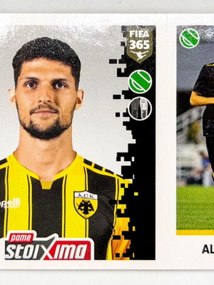 Panini FIFA 365 Christos Albanis Sticker mint condition, AEK Athens FC