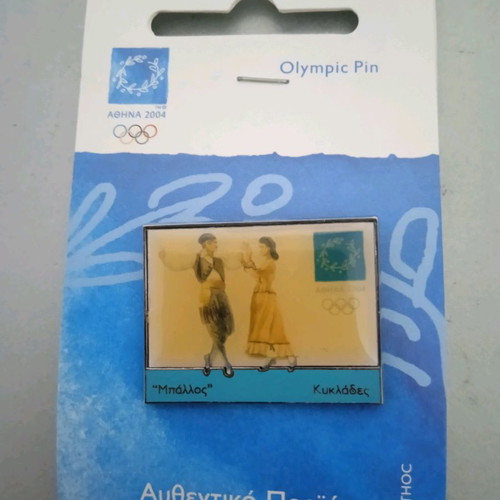 Olympic Games 2004 Ballos Pin like new