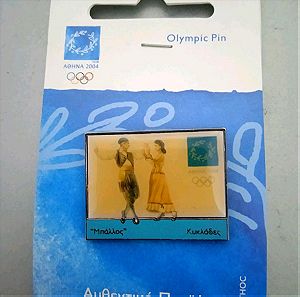 Καρφίτσα των Ολυμπ. Αγώνων 2004 (Μπάλλος)