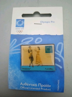 Καρφίτσα Ολυμπιακών Αγώνων 2004 Μπάλλος σαν καινούργιο