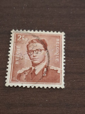 Collectible stamp used