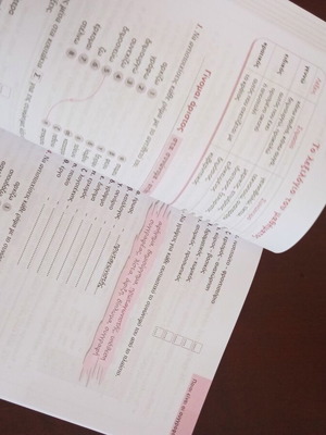 Language Workbook for 5th Grade new