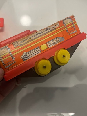 Rare Greek train used Drapetsona-Thessaloniki