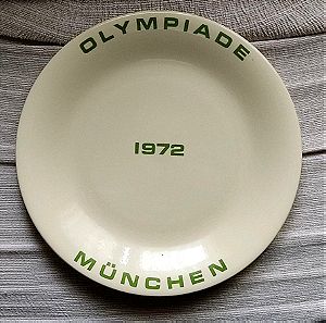 Ολυμπιάδα Μονάχου 1972 - Αναμνηστικό πιάτο