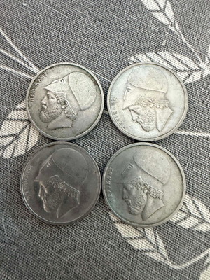 Vintage 20 Drachma coins 1976-1988, Parthenon and Pericles design