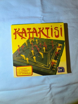 Doureios Kataktisi board game, conquest strategy