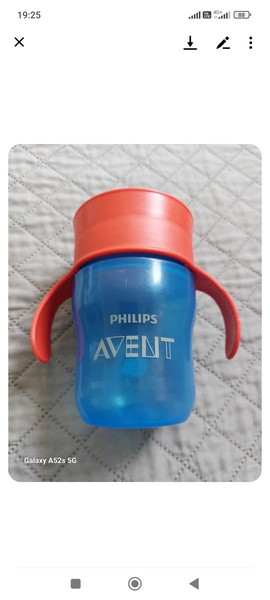 Philips avent κύπελλο