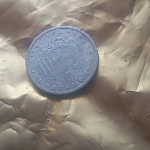 1 Drachma 1954 King Paul coin like new