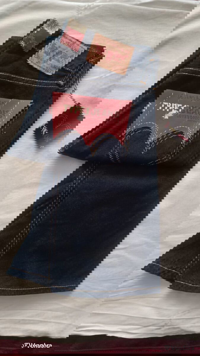 Bootcut Levis 907 Jeans Levis Jean Type Bootcut 907 Ανδρικο… € 70,00