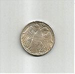  Ελληνικό ασημένιο νόμισμα  30 δραχμών, 1964 Βασιλικός Γάμος 100% πρωτότυπο. Όχι μια σύγχρονη αναπαραγωγή.