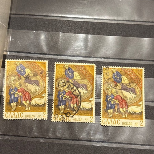 Christmas 1970 Stamps used, set of 3 from Greece