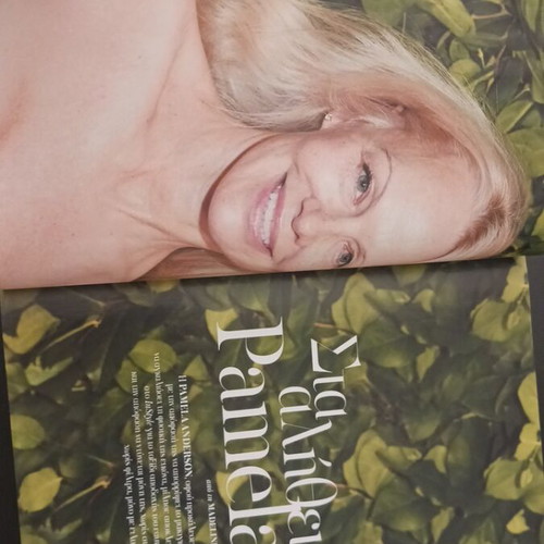 Instayle June 2025 magazine like new, Pamela Anderson, Ρίτσα Μπιζόγλη