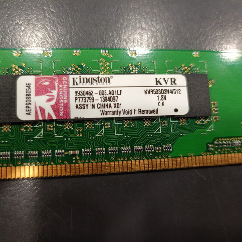 Kingston DDR2 DIMM 240pin 512MB memory used