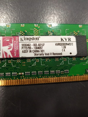 Kingston DDR2 DIMM 240pin 512MB memory used