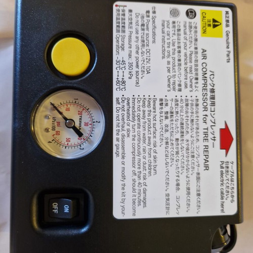 Original Car Tyre Compressor 120W like new